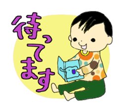 Daily Sota sticker #5851238