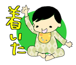 Daily Sota sticker #5851239