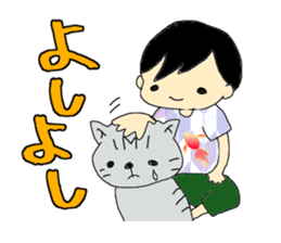 Daily Sota sticker #5851242