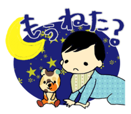 Daily Sota sticker #5851244