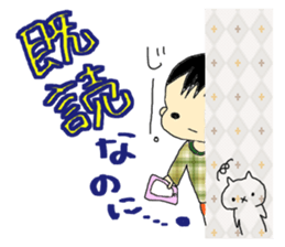 Daily Sota sticker #5851246