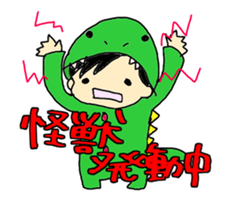 Daily Sota sticker #5851247