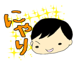 Daily Sota sticker #5851248