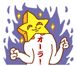Narcissist Star sticker #5851290
