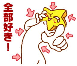 Narcissist Star sticker #5851301