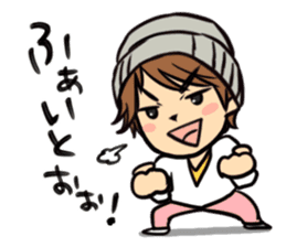 Ryotaro Okiayu's my sweet Curry!! sticker #5851411