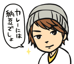 Ryotaro Okiayu's my sweet Curry!! sticker #5851415