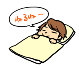 Ryotaro Okiayu's my sweet Curry!! sticker #5851419