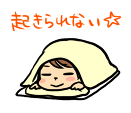 Ryotaro Okiayu's my sweet Curry!! sticker #5851420