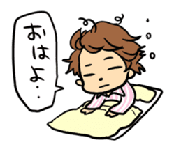 Ryotaro Okiayu's my sweet Curry!! sticker #5851421