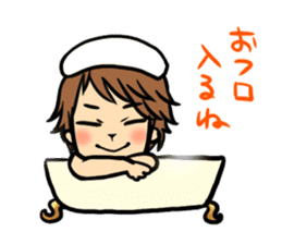 Ryotaro Okiayu's my sweet Curry!! sticker #5851425