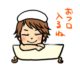 Ryotaro Okiayu's my sweet Curry!! sticker #5851425
