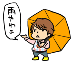 Ryotaro Okiayu's my sweet Curry!! sticker #5851426