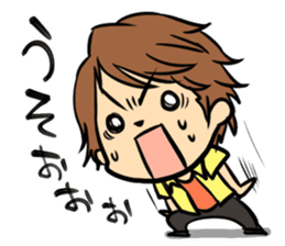 Ryotaro Okiayu's my sweet Curry!! sticker #5851430