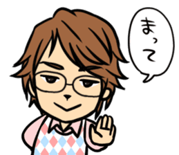 Ryotaro Okiayu's my sweet Curry!! sticker #5851442