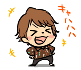 Ryotaro Okiayu's my sweet Curry!! sticker #5851443