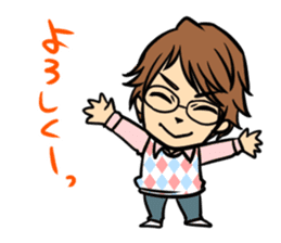 Ryotaro Okiayu's my sweet Curry!! sticker #5851444