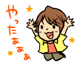 Ryotaro Okiayu's my sweet Curry!! sticker #5851448