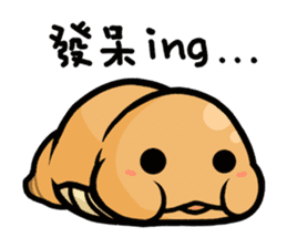 Tsuchinoko ~ Part.1 sticker #5851530
