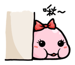 Tsuchinoko ~ Part.1 sticker #5851551