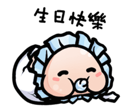 Tsuchinoko ~ Part.1 sticker #5851555