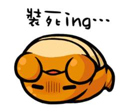 Tsuchinoko ~ Part.1 sticker #5851564