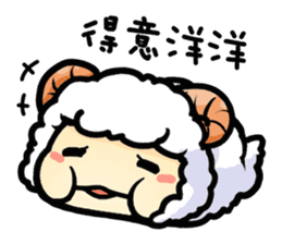 Tsuchinoko ~ Part.1 sticker #5851568
