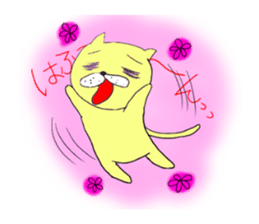 DOG or CAT??? sticker #5851770