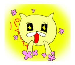 DOG or CAT??? sticker #5851774