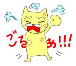 DOG or CAT??? sticker #5851800