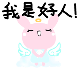 The Octagon of Life VI sticker #5851890