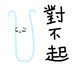 The Octagon of Life VI sticker #5851898