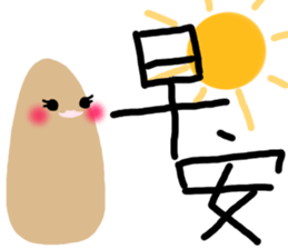 The Octagon of Life VI sticker #5851914