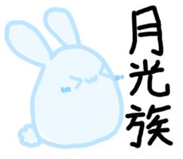 The Octagon of Life VI sticker #5851919