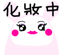 The Octagon of Life VI sticker #5851923