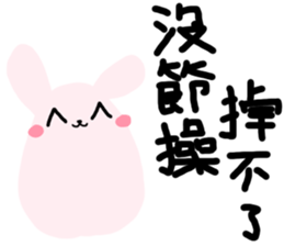 The Octagon of Life VI sticker #5851926