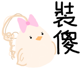 The Octagon of Life VI sticker #5851927