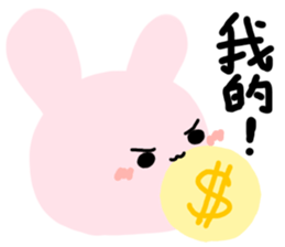 The Octagon of Life VI sticker #5851929