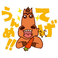 KUSHIMAN's Miyazaki valve.