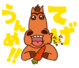 KUSHIMAN's Miyazaki valve. sticker #5852090