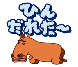 KUSHIMAN's Miyazaki valve. sticker #5852091