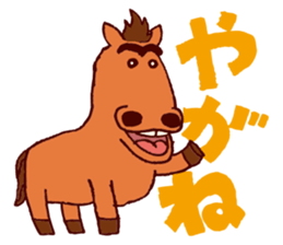 KUSHIMAN's Miyazaki valve. sticker #5852093