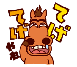 KUSHIMAN's Miyazaki valve. sticker #5852094