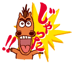 KUSHIMAN's Miyazaki valve. sticker #5852095