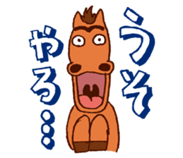 KUSHIMAN's Miyazaki valve. sticker #5852096