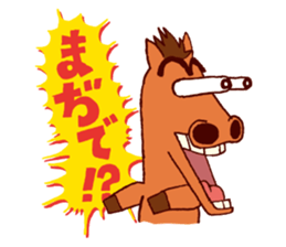 KUSHIMAN's Miyazaki valve. sticker #5852097