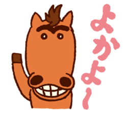 KUSHIMAN's Miyazaki valve. sticker #5852098