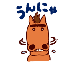 KUSHIMAN's Miyazaki valve. sticker #5852099