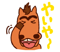 KUSHIMAN's Miyazaki valve. sticker #5852100