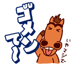 KUSHIMAN's Miyazaki valve. sticker #5852103